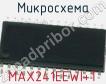 Микросхема MAX241EEWI+T фото