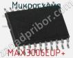 Микросхема MAX3006EUP+ фото