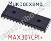 Микросхема MAX307CPI+ фото