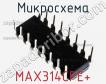 Микросхема MAX314CPE+ фото