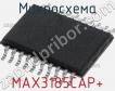 Микросхема MAX3185CAP+ фото