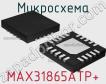 Микросхема MAX31865ATP+ фото