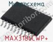 Микросхема MAX3186CWP+ фото