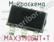 Микросхема MAX3190EUT+T фото