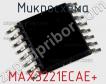 Микросхема MAX3221ECAE+ фото
