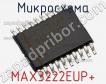 Микросхема MAX3222EUP+ фото