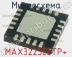 Микросхема MAX3223EETP+ фото