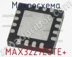 Микросхема MAX3227ECTE+ фото