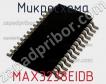 Микросхема MAX3238EIDB фото