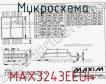 Микросхема MAX3243EEUI+ фото