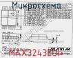 Микросхема MAX3243EUI+ фото