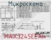 Микросхема MAX3245EEAI+ фото