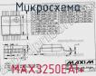 Микросхема MAX3250EAI+ фото