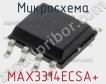 Микросхема MAX3314ECSA+ фото