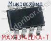 Микросхема MAX3314EEKA+T фото