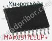 Микросхема MAX3317EEUP+ фото