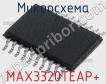 Микросхема MAX3320TEAP+ фото