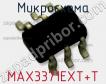 Микросхема MAX3371EXT+T фото