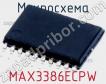 Микросхема MAX3386ECPW фото