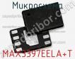 Микросхема MAX3397EELA+T фото
