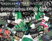 Микросхема MAX34405BEZT+T фото