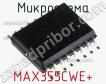 Микросхема MAX355CWE+ фото