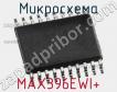 Микросхема MAX396EWI+ фото