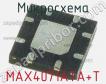 Микросхема MAX4071ATA+T фото