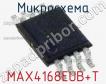 Микросхема MAX4168EUB+T фото