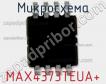 Микросхема MAX4373TEUA+ фото