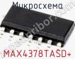 Микросхема MAX4378TASD+ фото