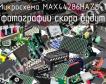 Микросхема MAX44286HAZS+T фото