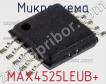 Микросхема MAX4525LEUB+ фото
