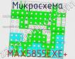 Микросхема MAX5855EXE+ фото