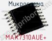 Микросхема MAX7310AUE+ фото