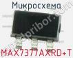 Микросхема MAX7377AXRD+T фото