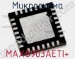 Микросхема MAX8903AETI+ фото
