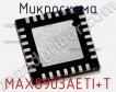 Микросхема MAX8903AETI+T фото