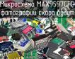 Микросхема MAX9597CTI+ фото