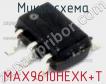 Микросхема MAX9610HEXK+T фото