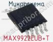 Микросхема MAX9922EUB+T фото