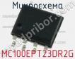 Микросхема MC100EPT23DR2G фото