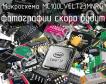 Микросхема MC100LVELT23MNRG фото