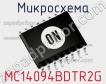 Микросхема MC14094BDTR2G фото