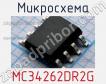 Микросхема MC34262DR2G фото