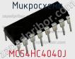 Микросхема MC54HC4040J фото