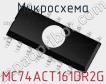 Микросхема MC74ACT161DR2G фото