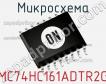 Микросхема MC74HC161ADTR2G фото