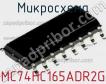 Микросхема MC74HC165ADR2G фото