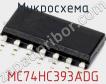 Микросхема MC74HC393ADG фото